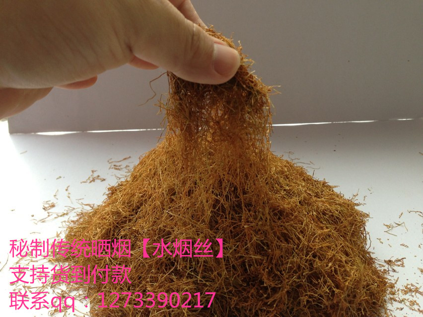 烟叶如何切丝比较合适